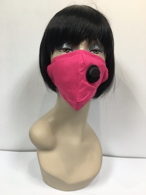 img/products/accessories/mask/M2_FUCHSIA.jpg